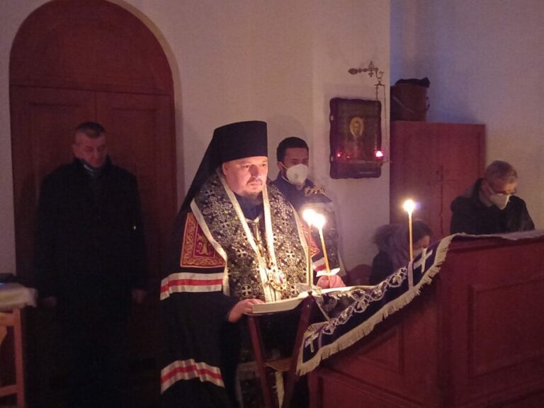 Епископ Кафский Алексий возглавил чтение Покаянного канона прп. Андрея Критского в Лаа ан дер Тайя