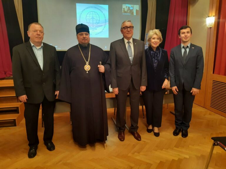 Епископ Алексий принял участие в Страновой конференции российских соотечественников, проживающих в Австрии