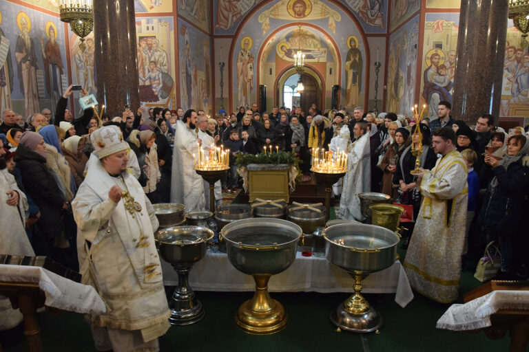 «Во Иордане крещающуся Тебе, Господи, Тройческое явися поклонение…»