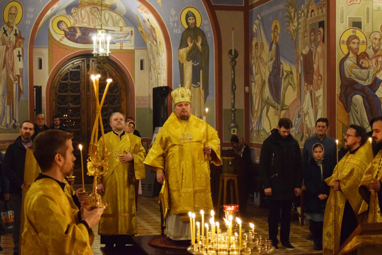 Всенощное бдение в канун Недели сыропустной