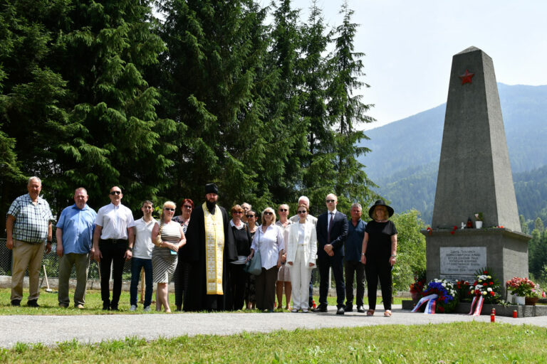 Международная акция «Сад памяти» в День памяти и скорби
