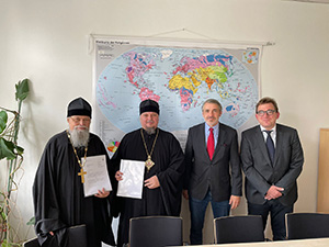 Еще один приход в Австрии получил государственную регистрацию