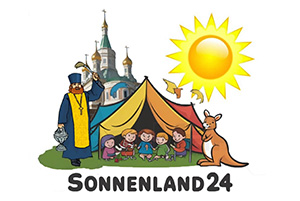 Состоялась смена детского православного палаточного лагеря «Sonnenland 24»(+фото)