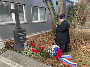 В Вене почти память православных христиан, почивших на дипломатичейкой службе