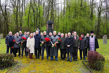 В Австрии почтили память советских солдат, освобождавших страну