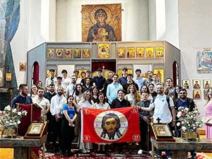 Межправославная молодёжная встреча в Вене — 2025