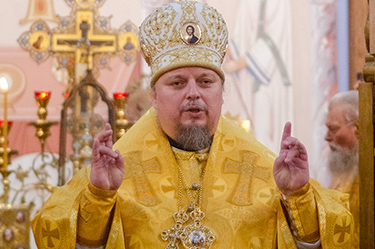 Патриаршее поздравление епископу Венскому и Австрийскому Алексию с 50-летием со дня рождения